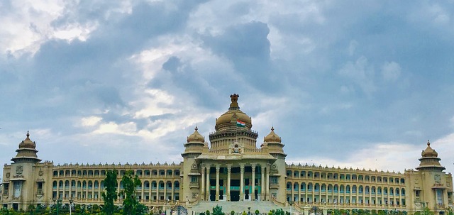 Bengaluru