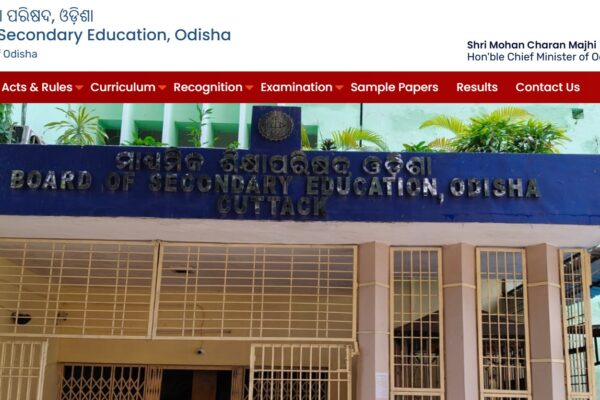 BSE Odisha Class 10th Result 2026: Expected Release and How to Download BSE Odisha Class 10th Result 2026: Expected Release and How to Download