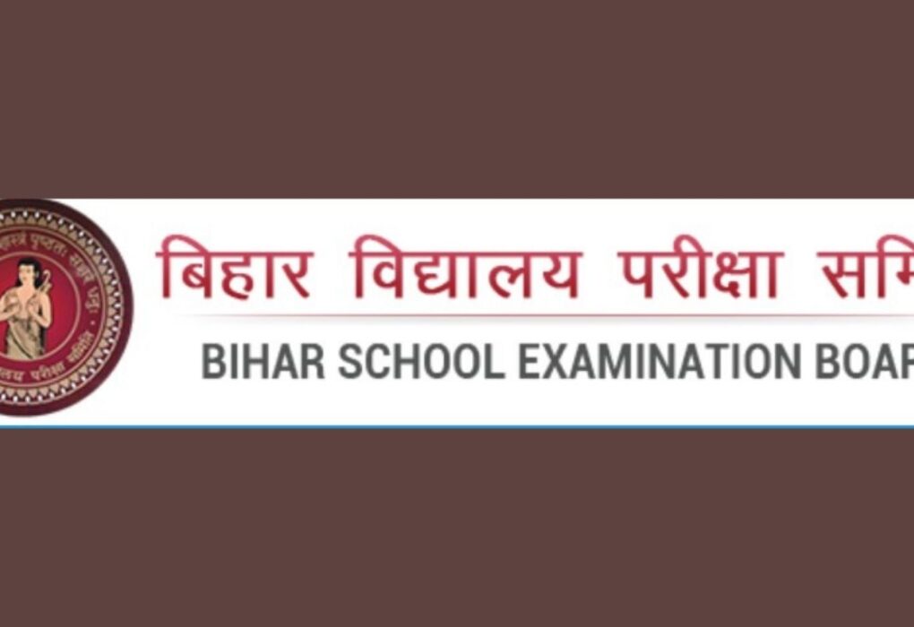 Bihar Board 12th Result 2026: Expected Release Date and How to Check Your Score Bihar Board 12th Result 2026 Expected Release Date and How to Check Your Score