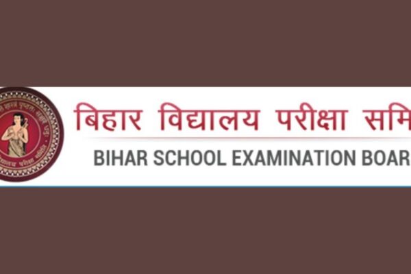 Bihar Board 12th Result 2026: Expected Release Date and How to Check Your Score Bihar Board 12th Result 2026 Expected Release Date and How to Check Your Score