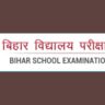 Bihar Board 12th Result 2026 Expected Release Date and How to Check Your Score
