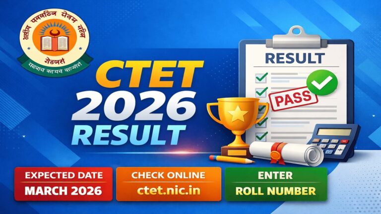 CTET February 2026 Result Date & Time Check Result at ctet.nic.in
