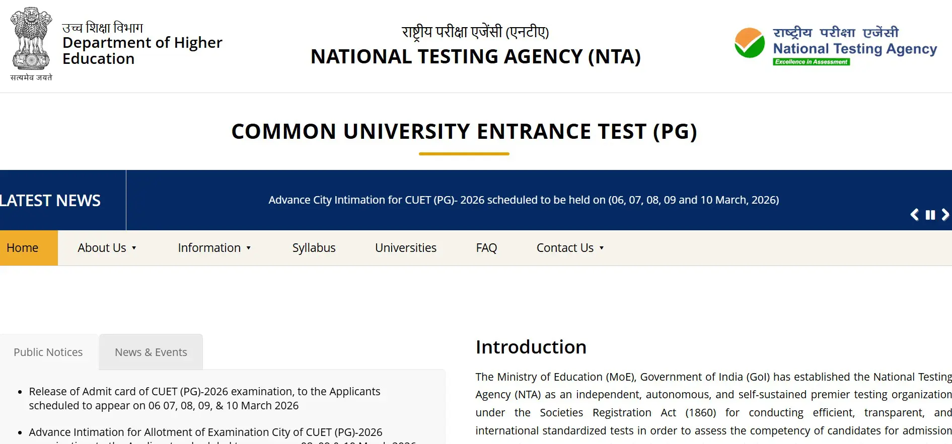 CUET PG Admit Card 2026 Released: NTA Issues Hall Tickets for March Exams