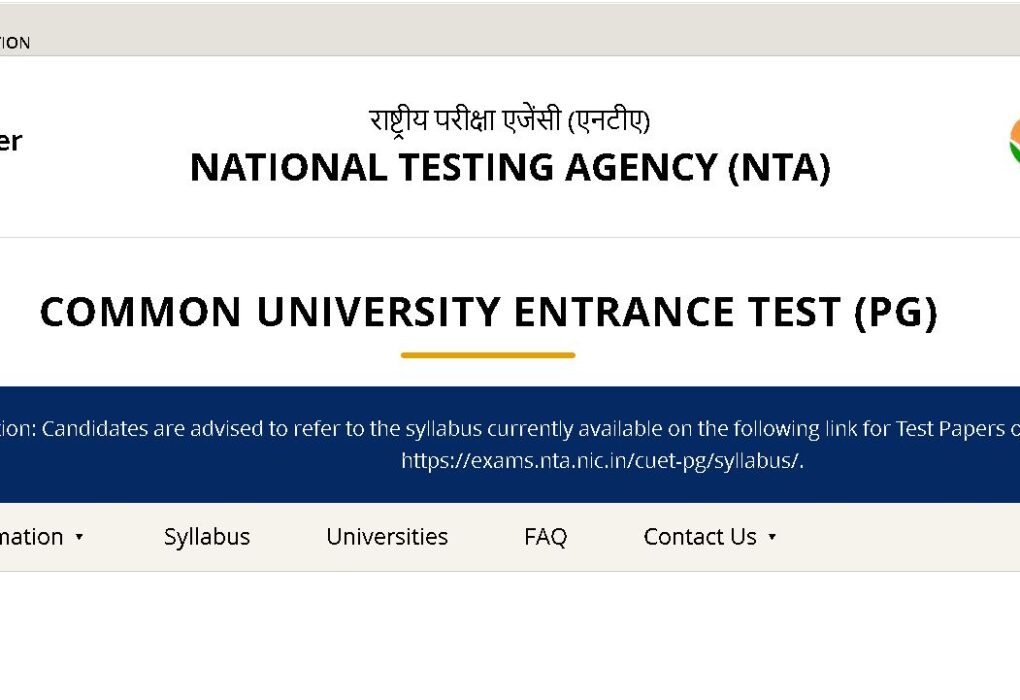 CUET PG 2026 Admit Card to Be Released Soon on Official Website – How to Download & Exam Dates CUET PG 2026 Admit Card to Be Released Soon on Official Website – How to Download & Exam Dates