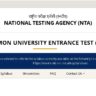 CUET PG 2026 Admit Card to Be Released Soon on Official Website – How to Download & Exam Dates