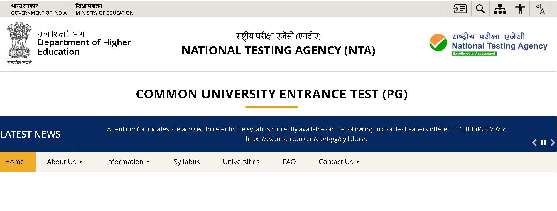 CUET PG 2026 Admit Card to Be Released Soon on Official Website – How to Download & Exam Dates