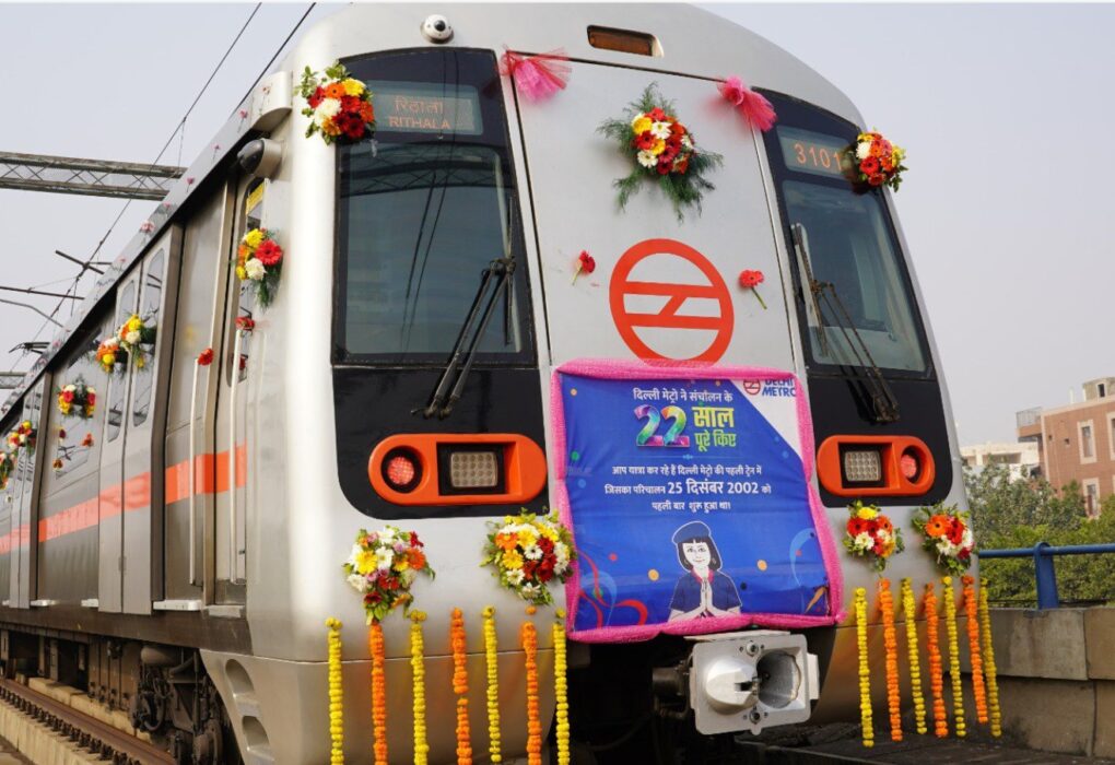 Delhi Metro Timings on Holi 2026: First & Last Train Details Delhi Metro Timings for Holi 2026: Services to Begin at 2:30 PM