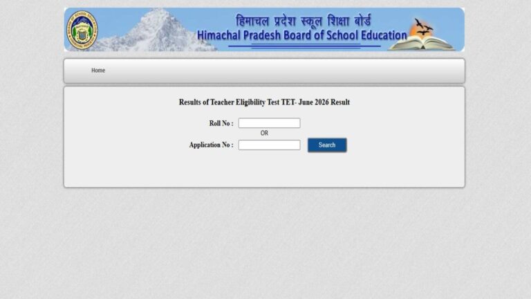 HP TET June Result 2026 Out Check Scorecard, Qualifying Status and Direct Link