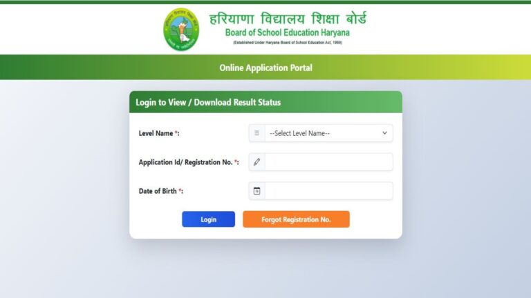 HTET Result 2026 Declared Download Scorecard at bseh.org.in
