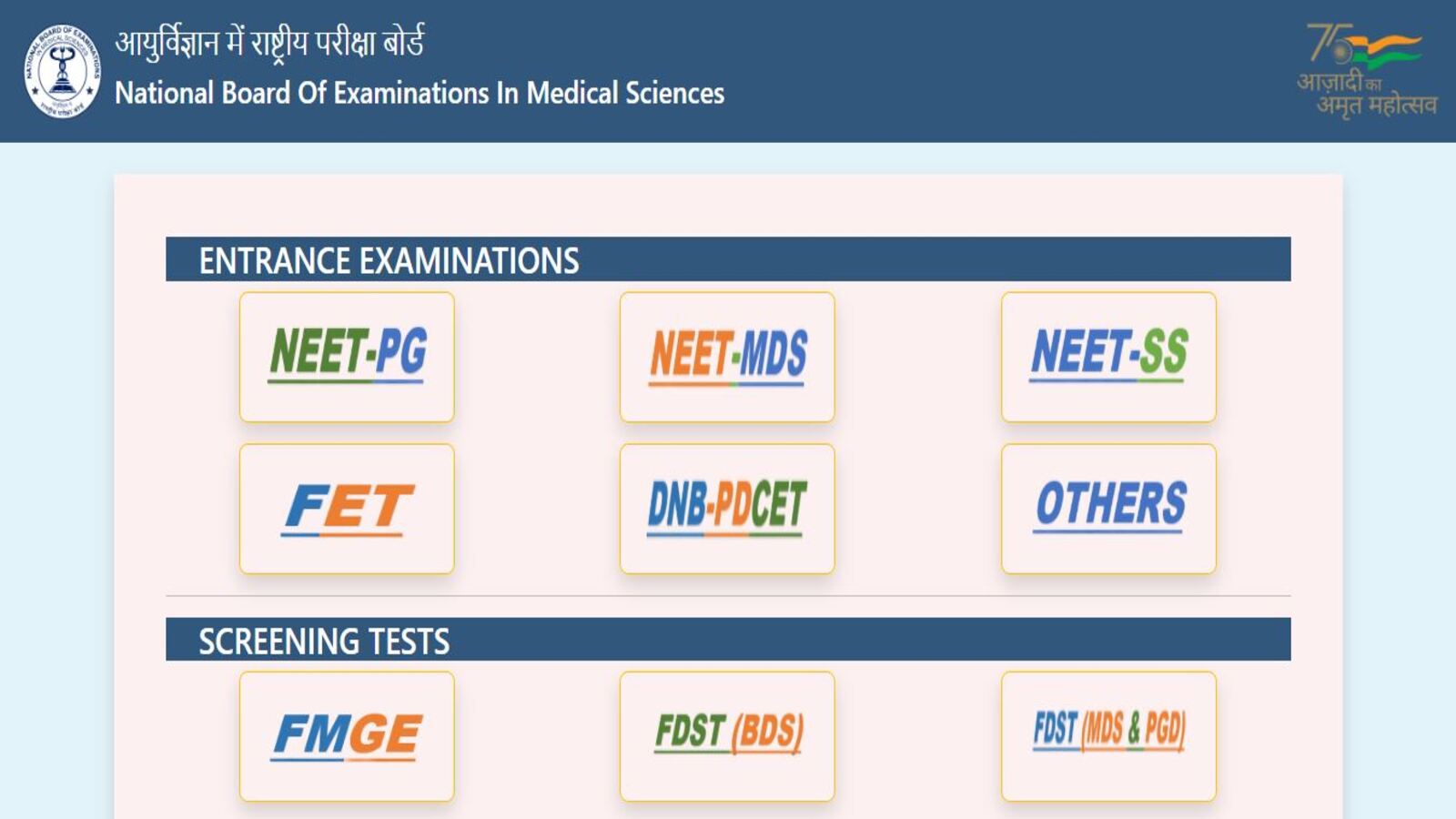 NEET PG 2026 Answer Key Expected Soon Check Marking Scheme & Objection Process