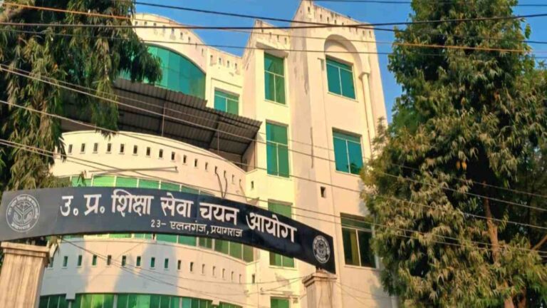 UPTET Result 2026 Soon at upessc.up.gov.in: Check Scorecard