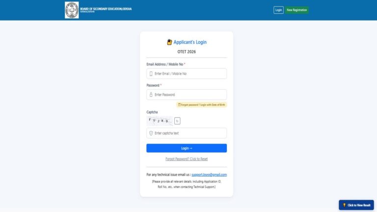 BSE Odisha OTET Result 2026 Out