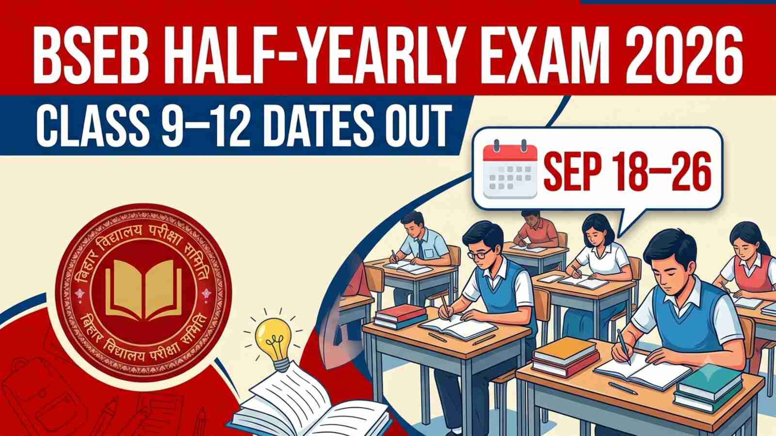 BSEB Bihar Board Half-Yearly Exam Date Sheet 2026 Out Class 9, 10 & 12 Schedule