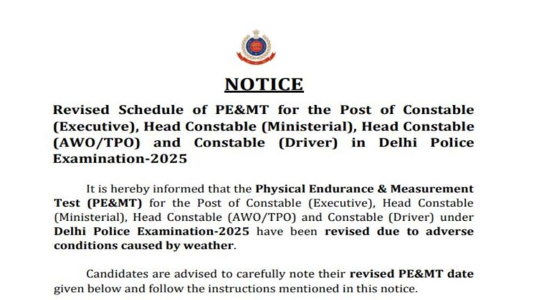 Delhi Police Physical Test Dates 2026 Latest Update