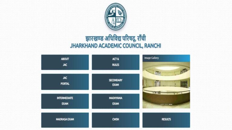 JAC Compartment Results 2026 Expected Soon Step-by-Step Guide to Download Class 10th & 12th Scorecards