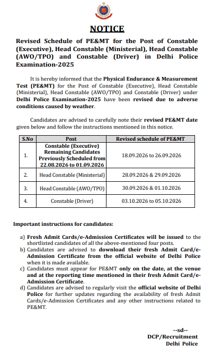 delhi police pet reschedule